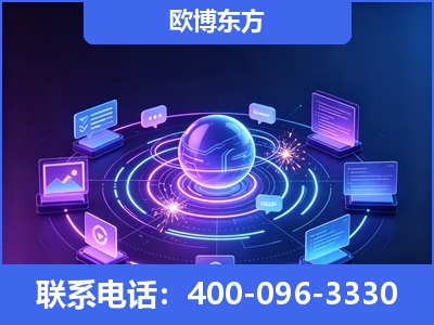 东营-AI 检索采信
